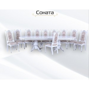Set folding table Sonata 200+50+50x100cm + 10 Sicily chairs