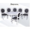 Set table Versailles 110x110 cm + chairs Naples 6 pcs - Фото 2