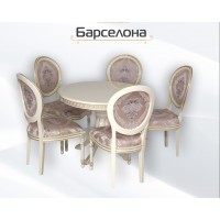 Комплект стіл Барселона + 5 стільців Венеція. Photo 1