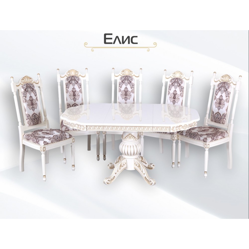 Elis folding table set 100+40x100 cm + Pharaoh chairs 5 pieces