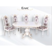Elis folding table set 100+40x100 cm + Pharaoh chairs 5 pieces. Photo 1