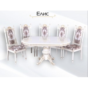 Elis folding table set 100+40x100 cm + Pharaoh chairs 5 pieces