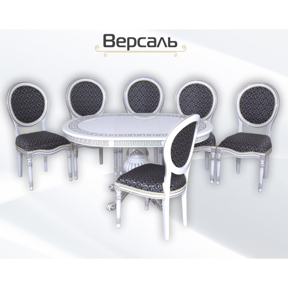 Комплект стіл Версаль + стільці Неаполь 6 шт