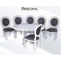 Комплект стіл Версаль + стільці Неаполь 6 шт. Photo 1