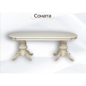 Folding table Sonata 200+50+50x100 cm